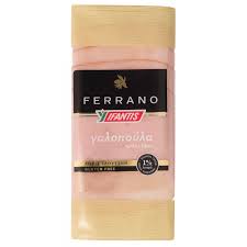 ifadis-h-g-ferrano-galopoula-70gr
